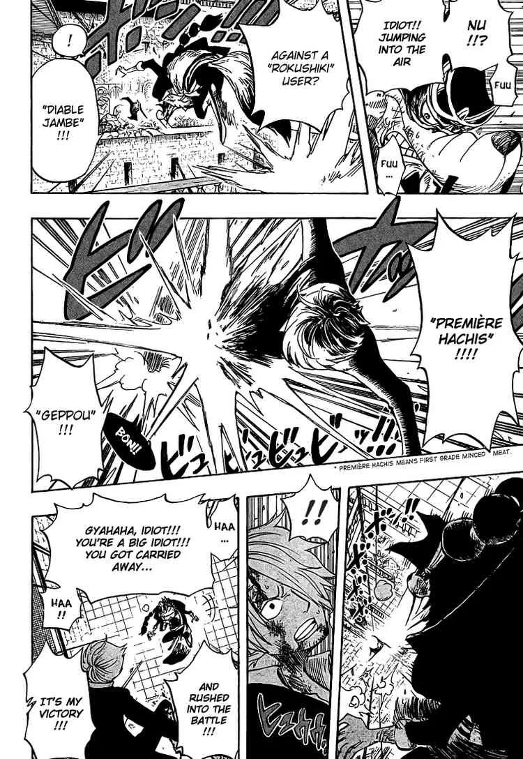 One Piece Chapter 415 - Page 15