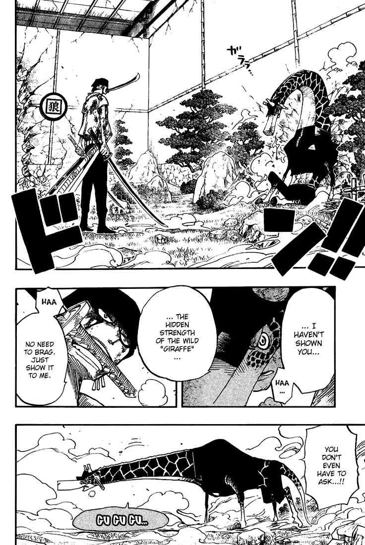 One Piece Chapter 417 - Page 2