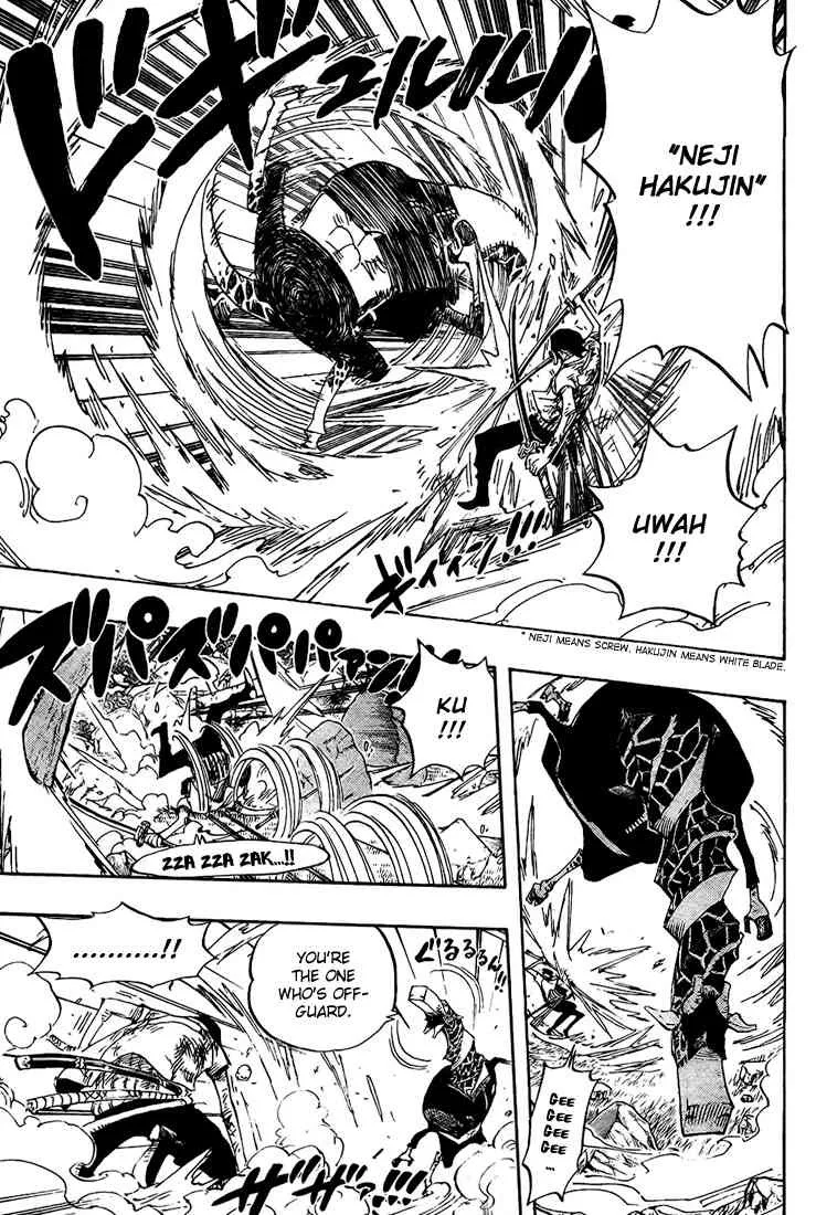 One Piece Chapter 417 - Page 5