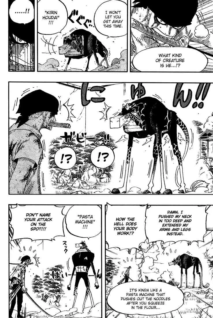 One Piece Chapter 417 - Page 6