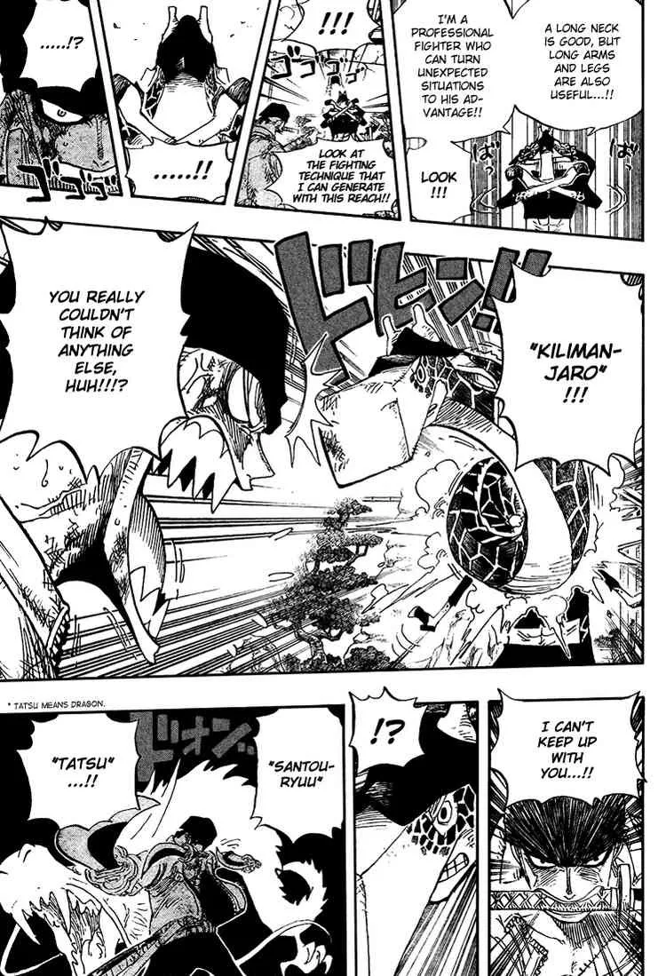 One Piece Chapter 417 - Page 7