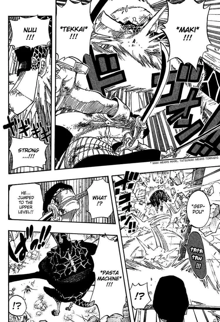 One Piece Chapter 417 - Page 8