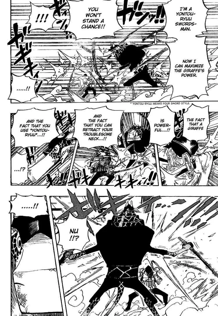 One Piece Chapter 417 - Page 10