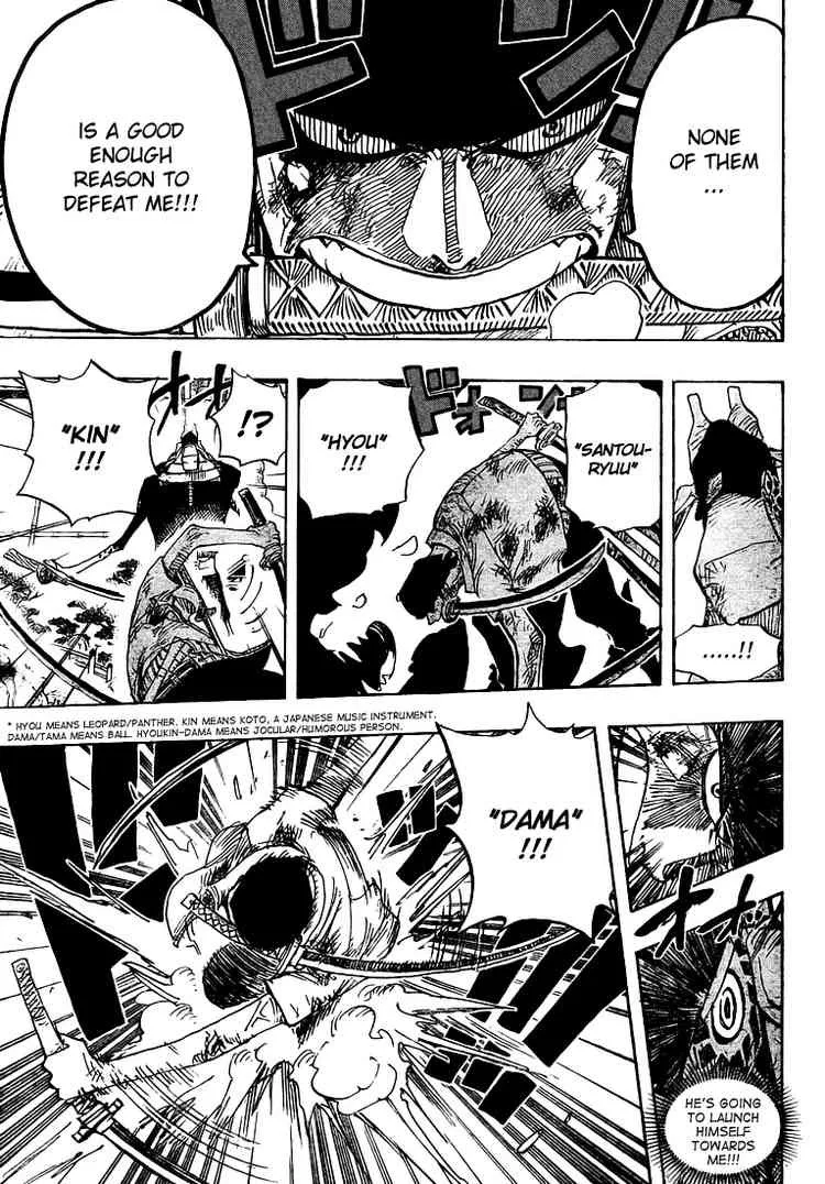 One Piece Chapter 417 - Page 11