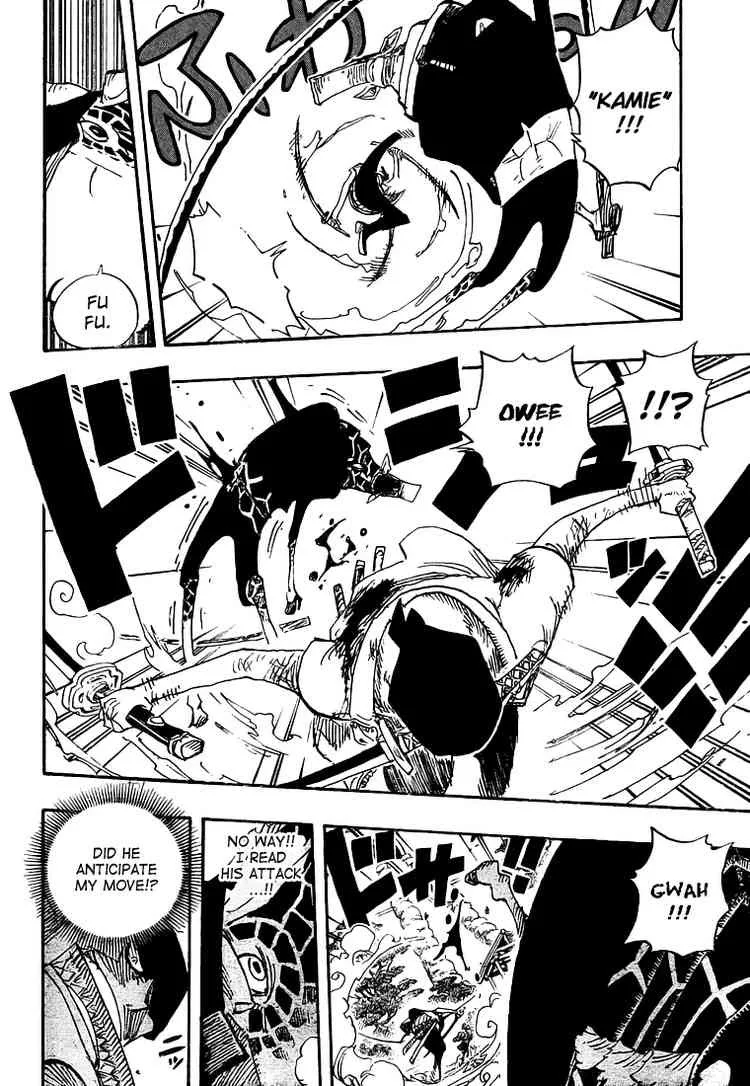 One Piece Chapter 417 - Page 12