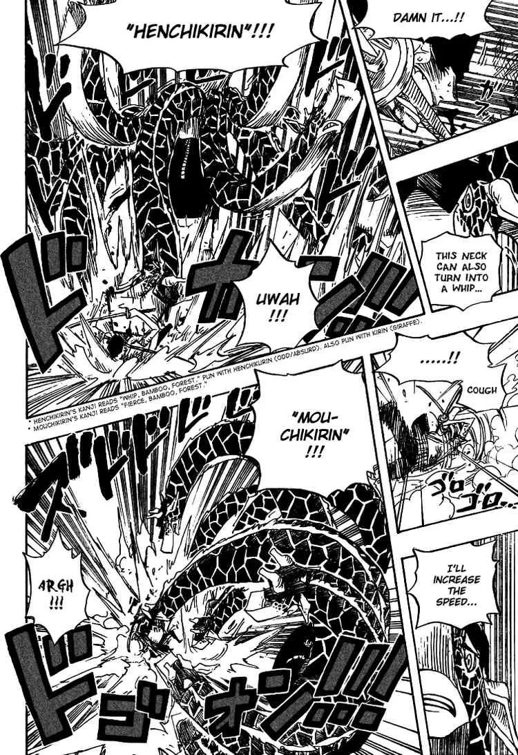 One Piece Chapter 417 - Page 14