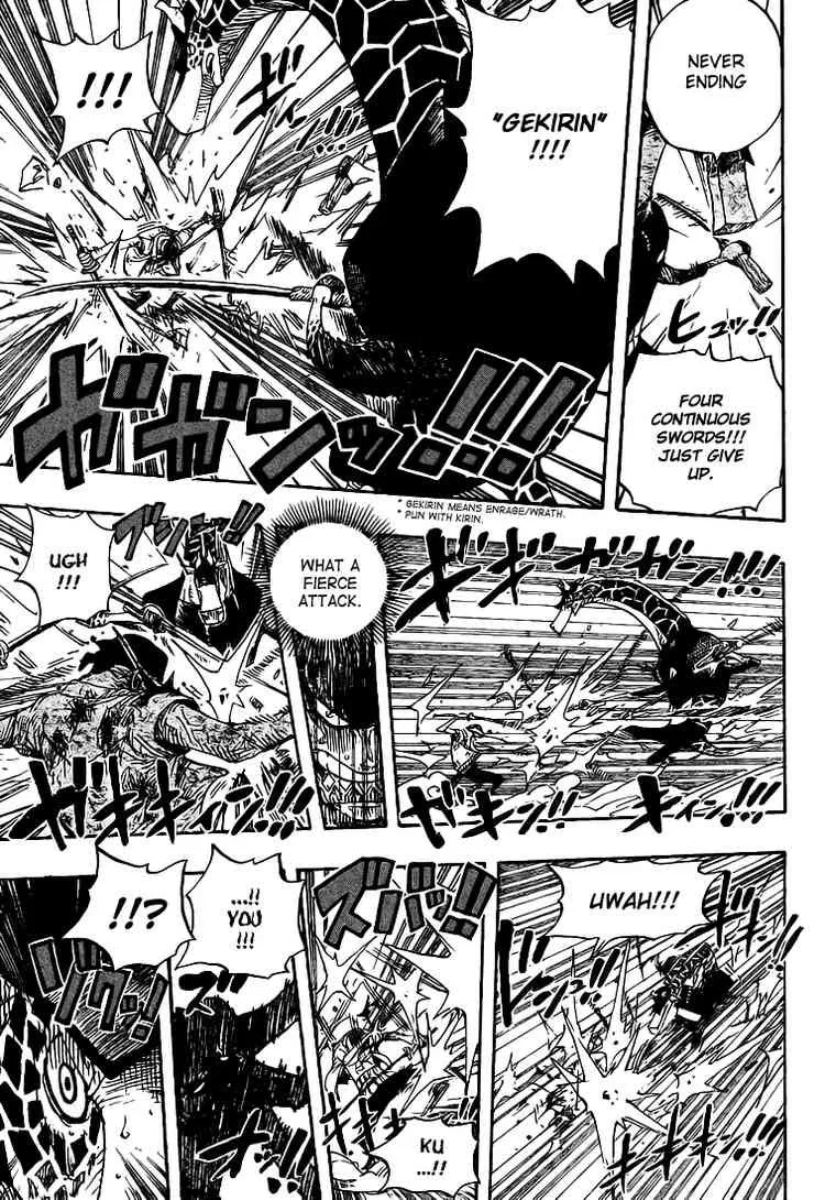 One Piece Chapter 417 - Page 15