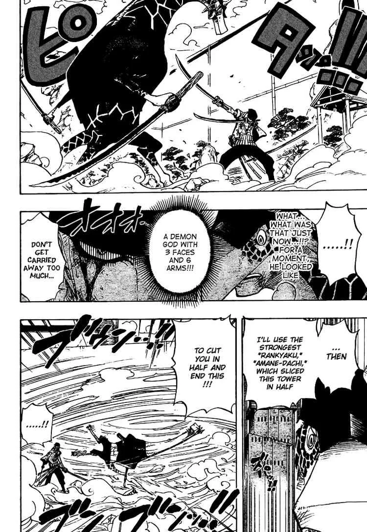 One Piece Chapter 417 - Page 16