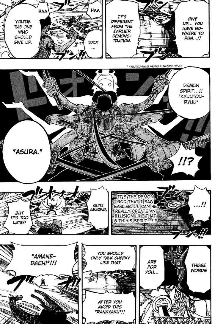 One Piece Chapter 417 - Page 17