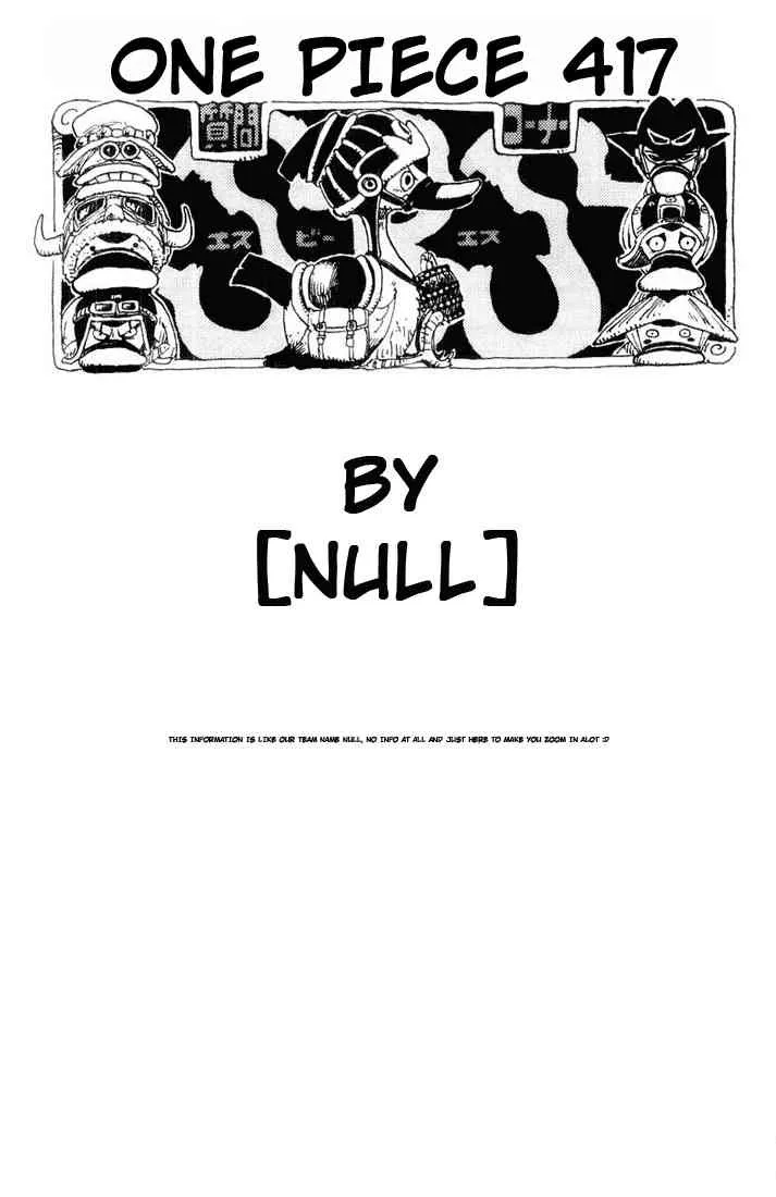 One Piece Chapter 417 - Page 19
