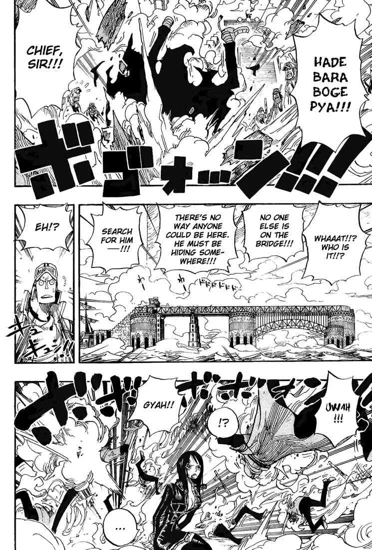 One Piece Chapter 419 - Page 13