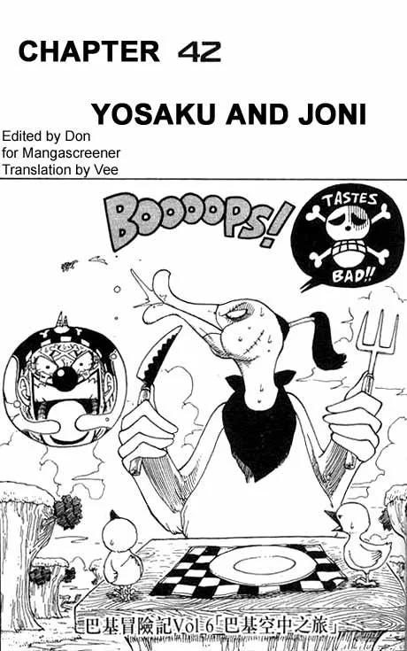 One Piece Chapter 42 - Page 1