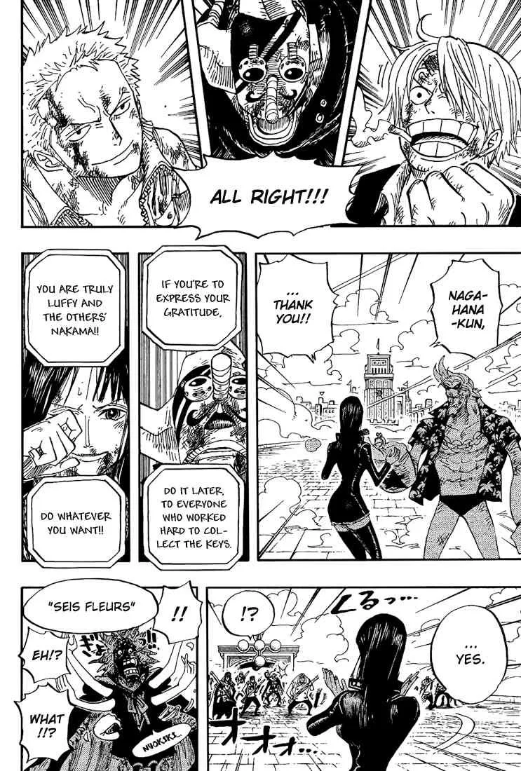 One Piece Chapter 420 - Page 4