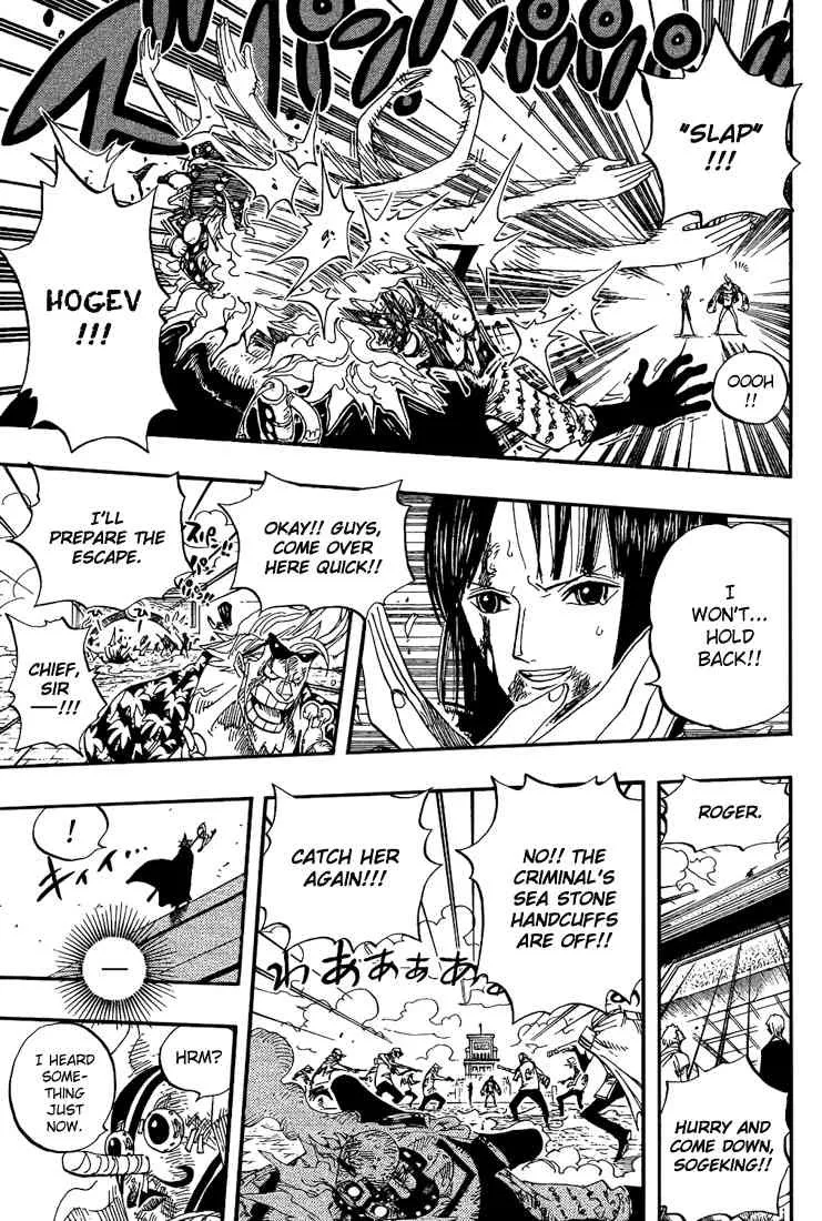 One Piece Chapter 420 - Page 5
