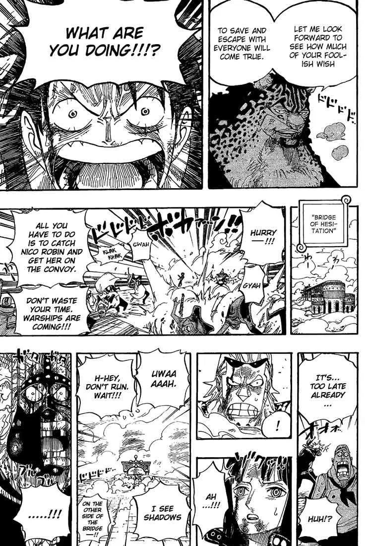 One Piece Chapter 420 - Page 17