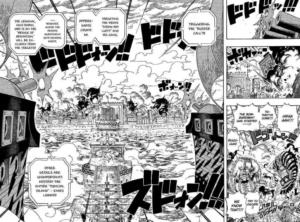 One Piece Chapter 421 - Page 2