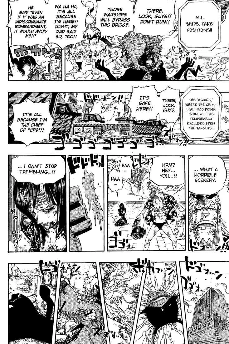 One Piece Chapter 421 - Page 3