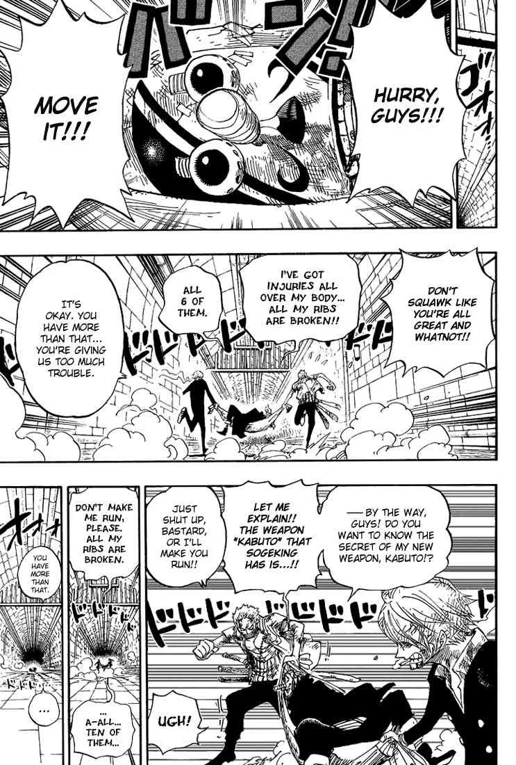 One Piece Chapter 421 - Page 4