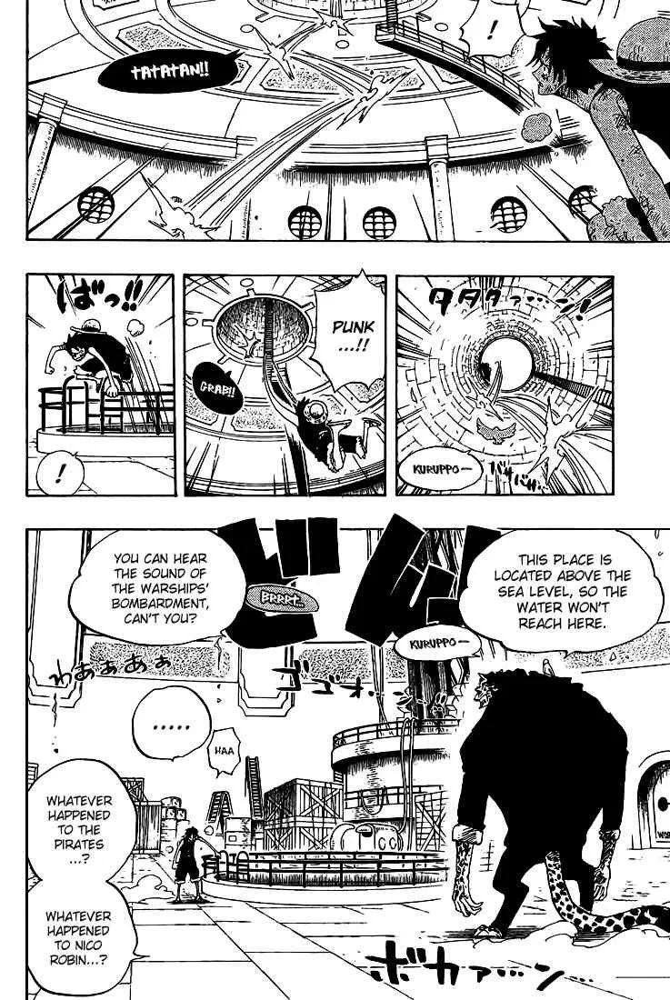 One Piece Chapter 421 - Page 7