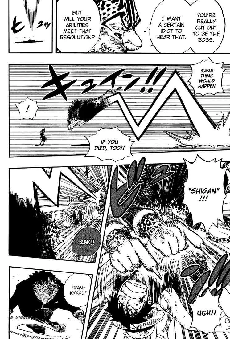 One Piece Chapter 421 - Page 9