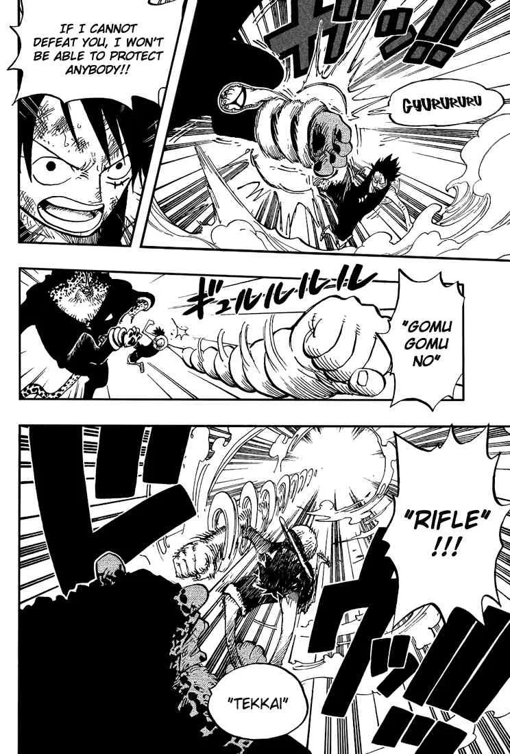 One Piece Chapter 421 - Page 11