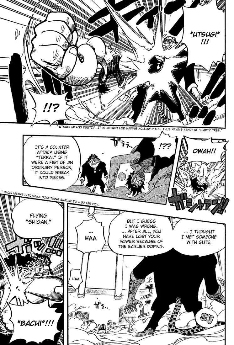 One Piece Chapter 421 - Page 12