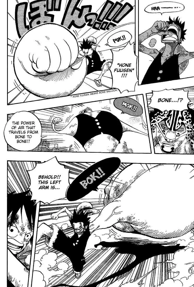 One Piece Chapter 421 - Page 15