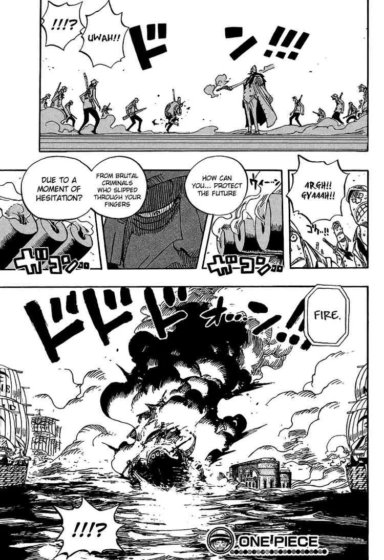 One Piece Chapter 422 - Page 17