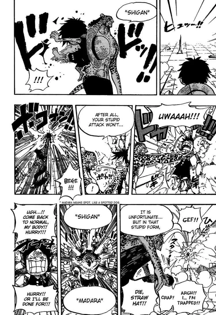 One Piece Chapter 423 - Page 14