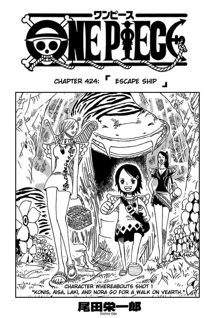 One Piece Chapter 424 - Page 1