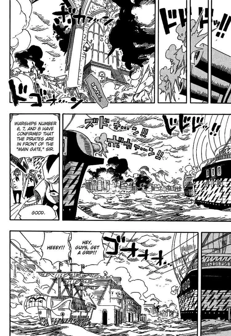 One Piece Chapter 424 - Page 7