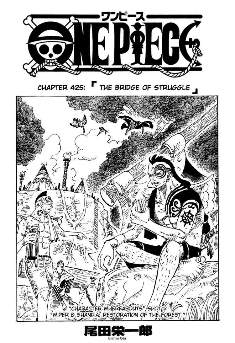 One Piece Chapter 425 - Page 1
