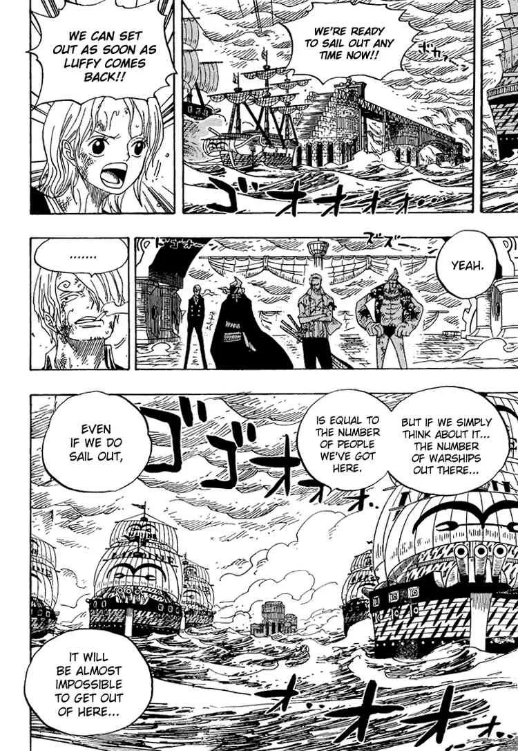 One Piece Chapter 425 - Page 4