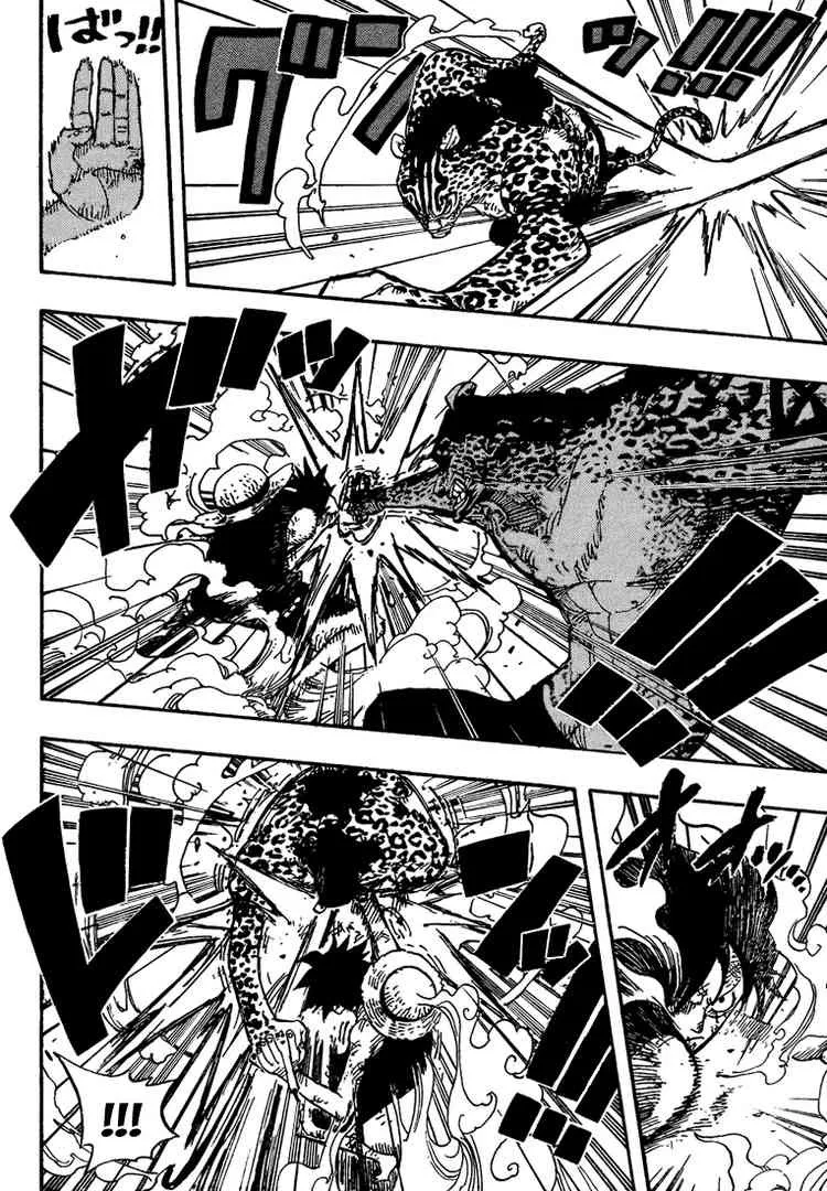 One Piece Chapter 425 - Page 11