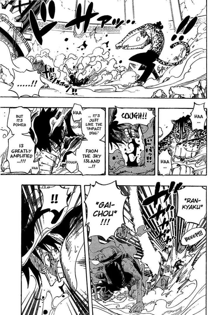One Piece Chapter 425 - Page 15