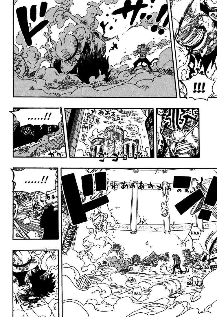 One Piece Chapter 426 - Page 16