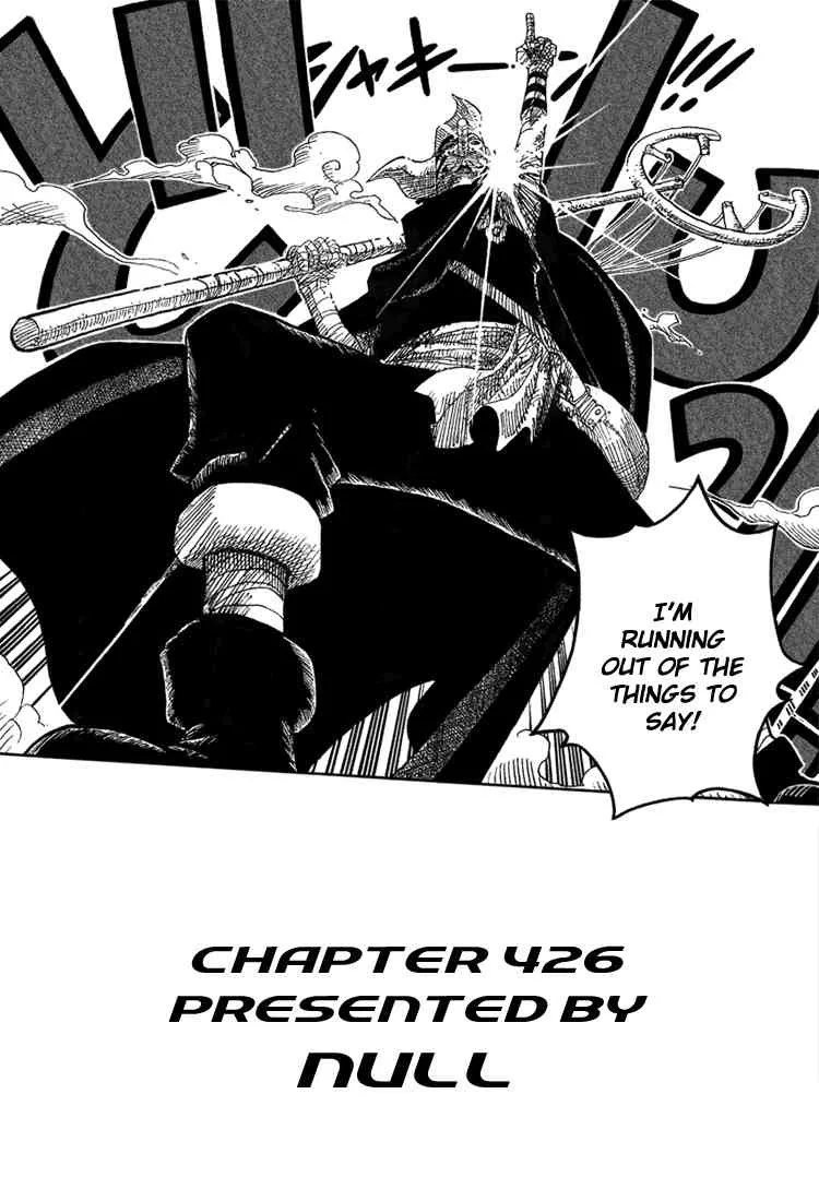 One Piece Chapter 426 - Page 18