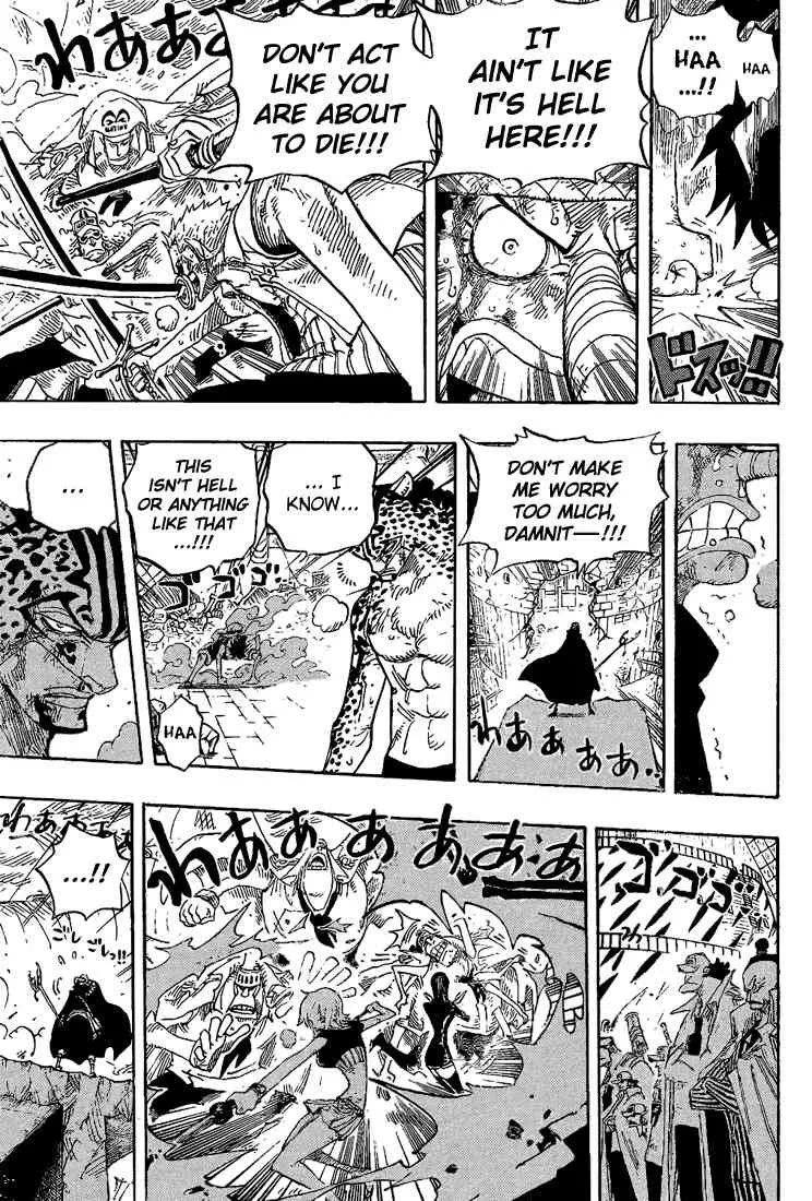 One Piece Chapter 427 - Page 7