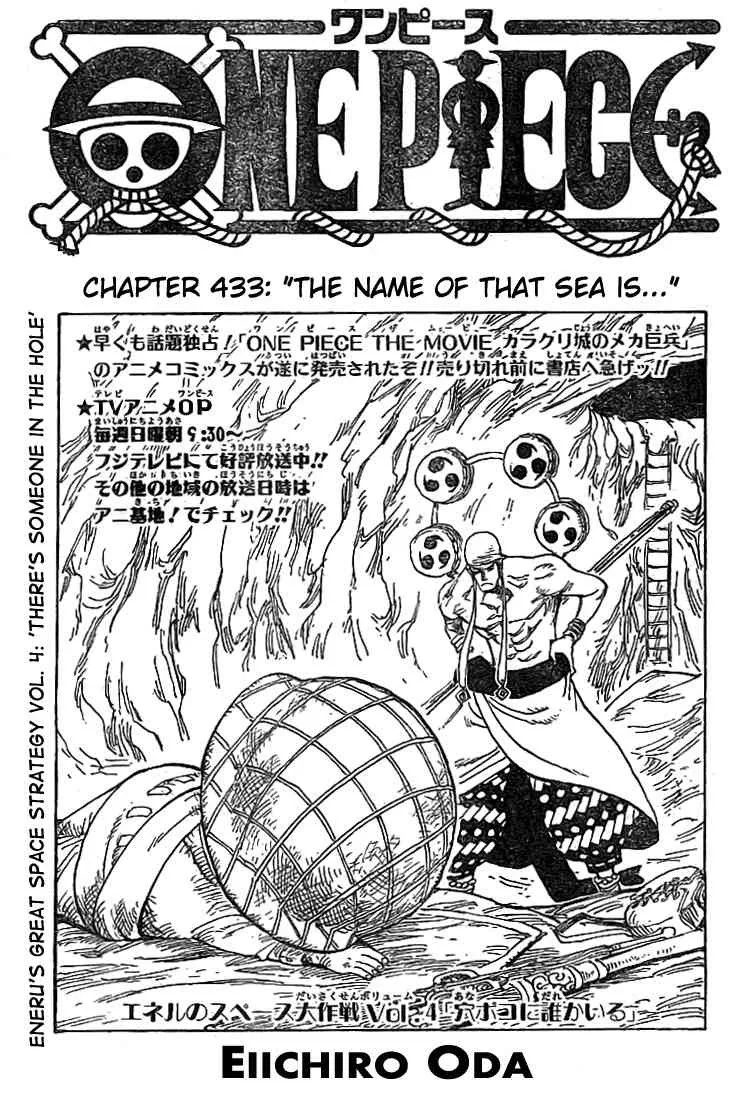 One Piece Chapter 433 - Page 1