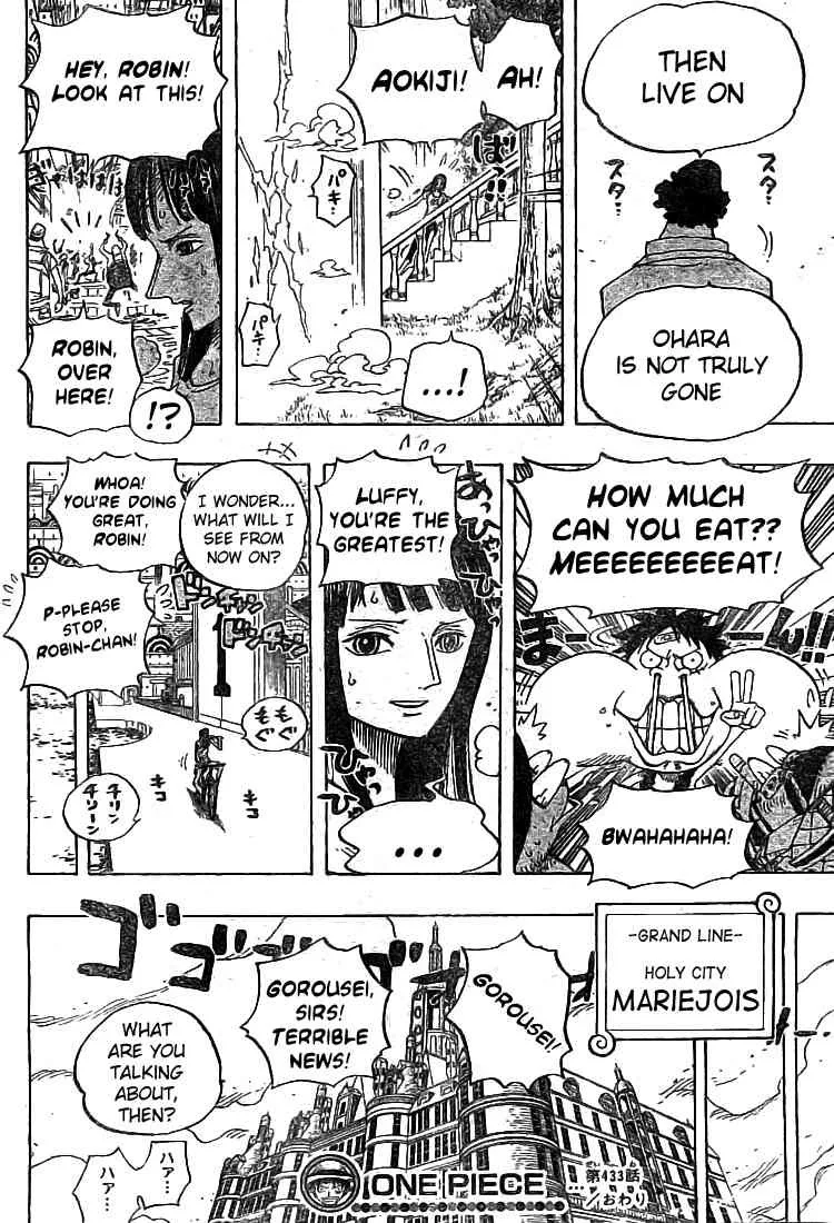 One Piece Chapter 433 - Page 17