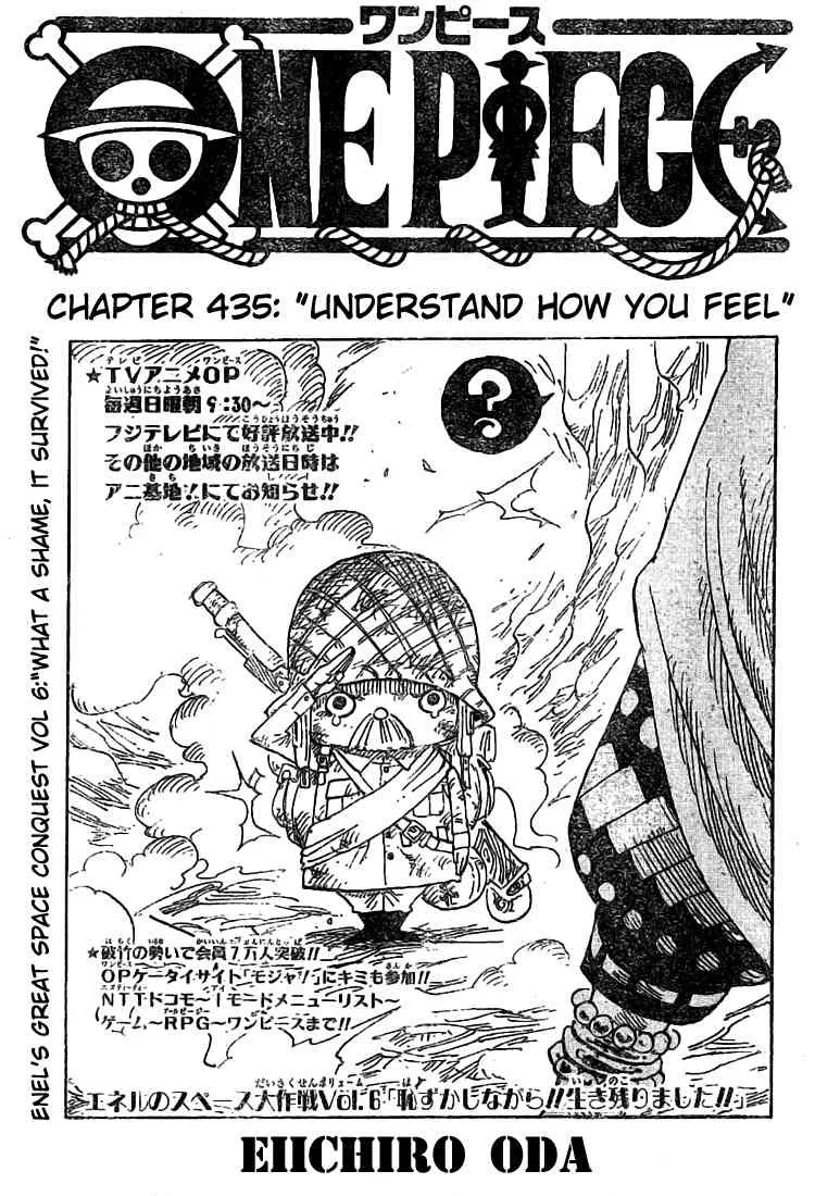 One Piece Chapter 435 - Page 1