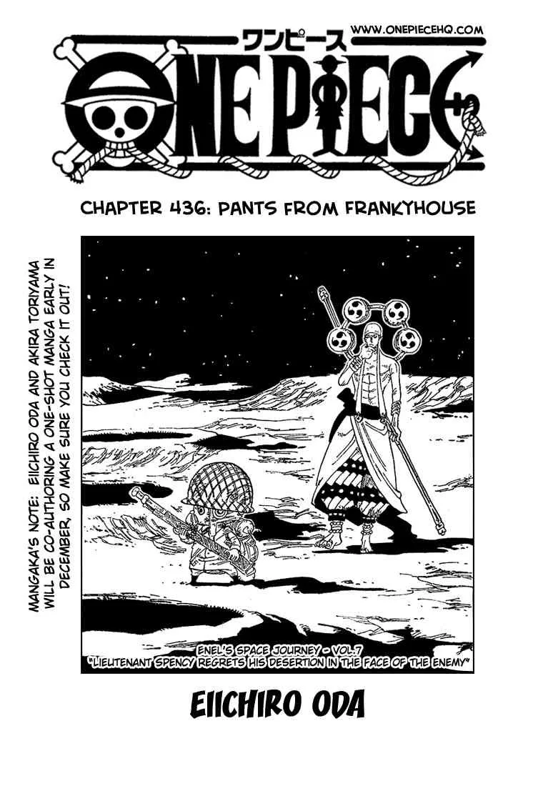 One Piece Chapter 436 - Page 1
