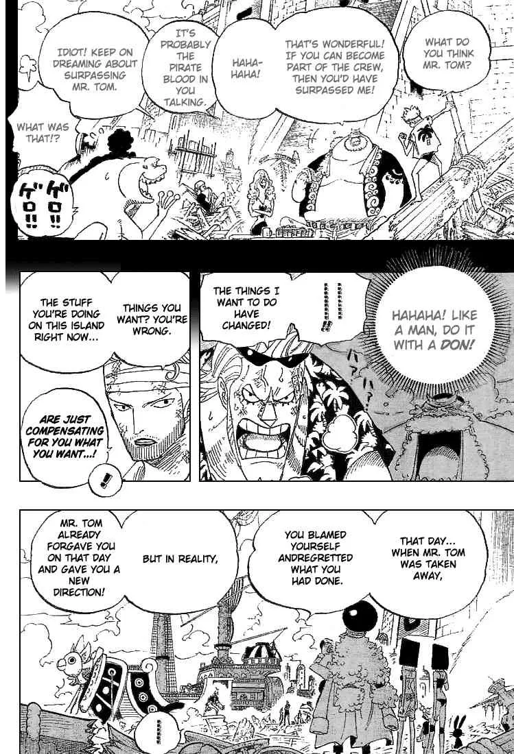 One Piece Chapter 437 - Page 8