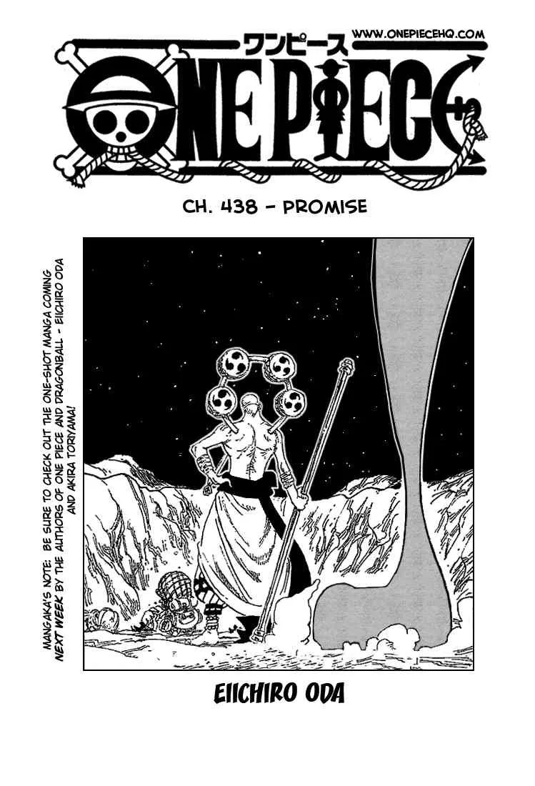 One Piece Chapter 438 - Page 1