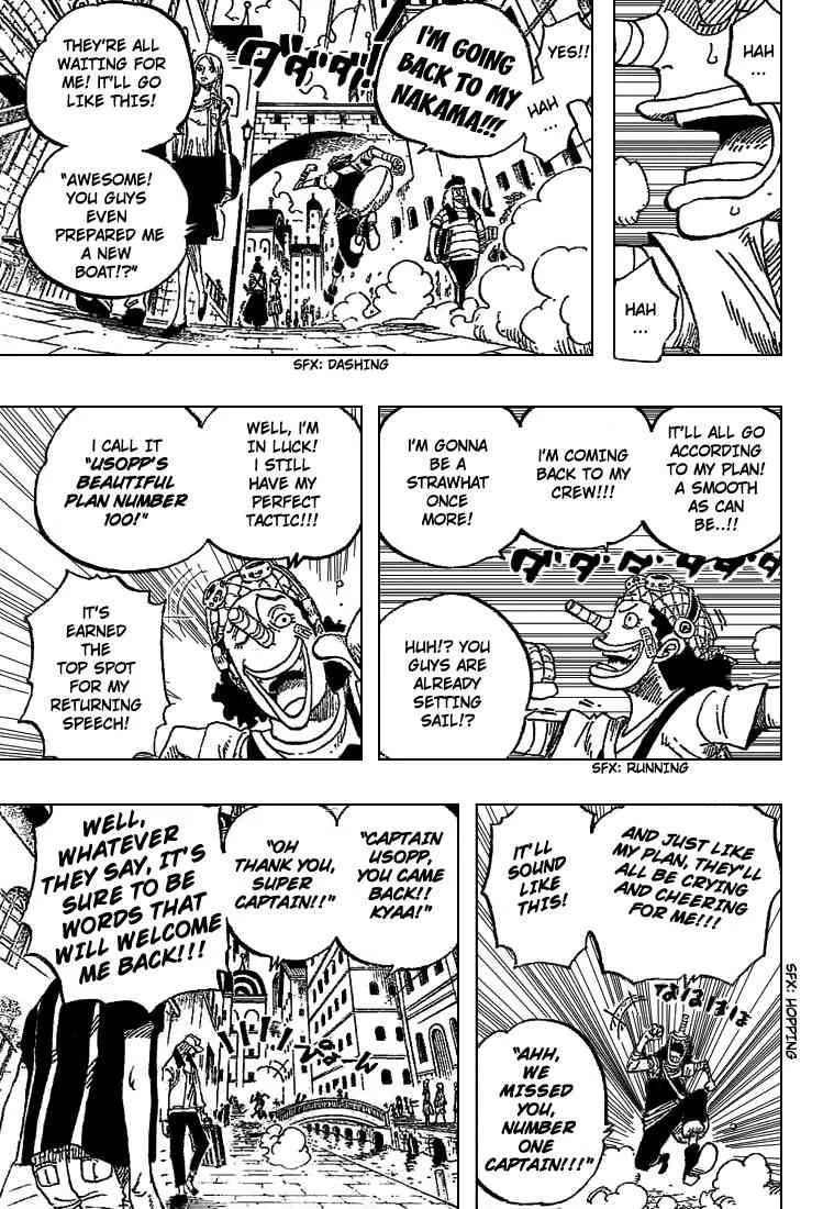One Piece Chapter 438 - Page 7