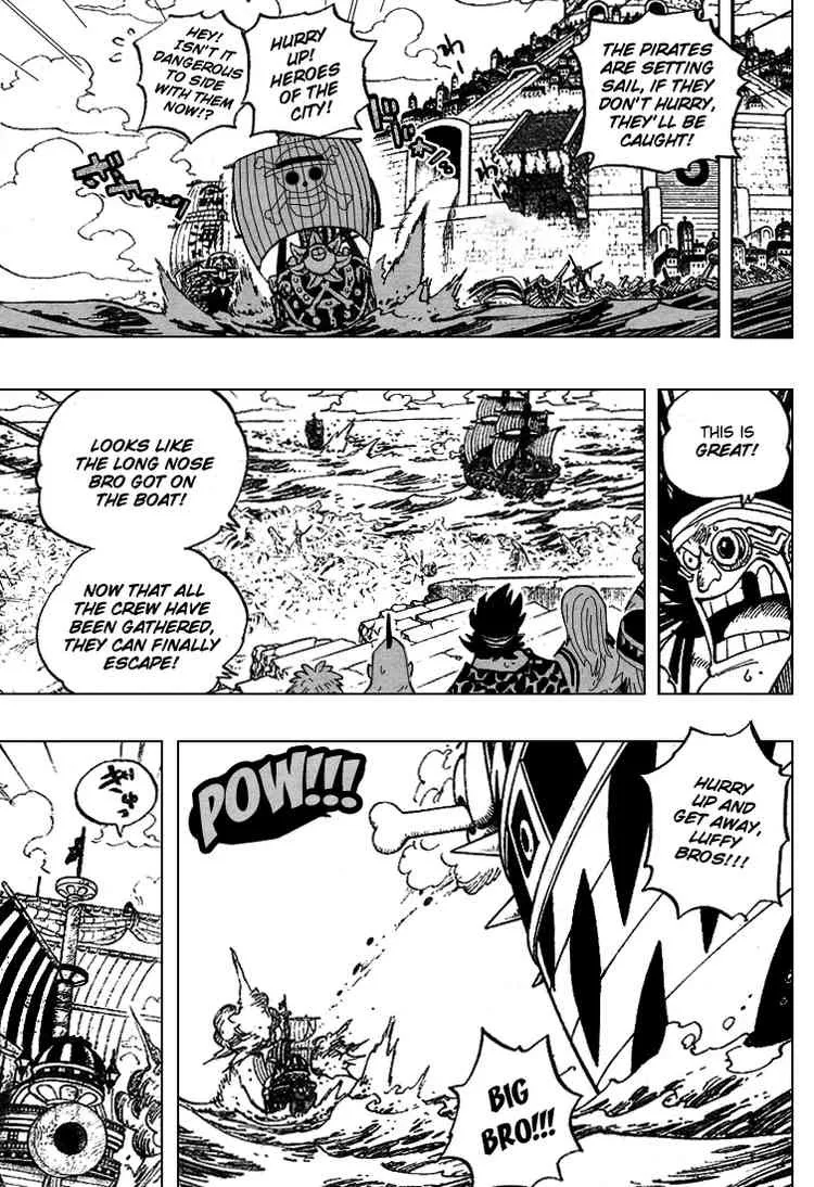 One Piece Chapter 439 - Page 2
