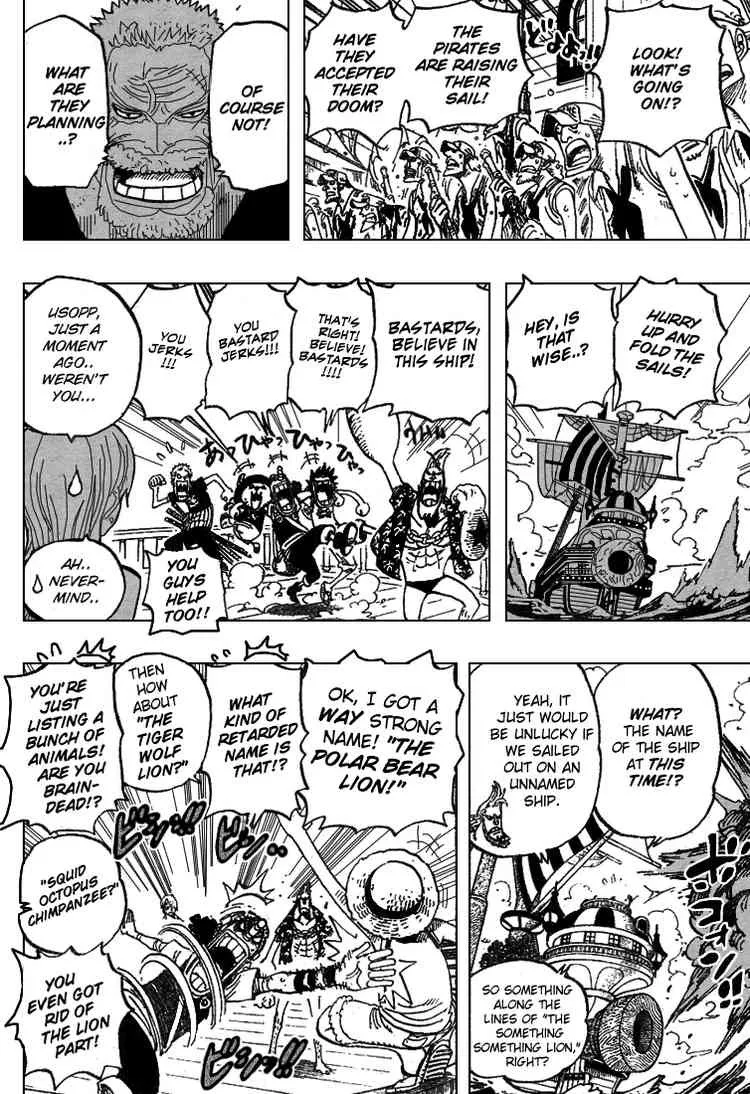 One Piece Chapter 439 - Page 3