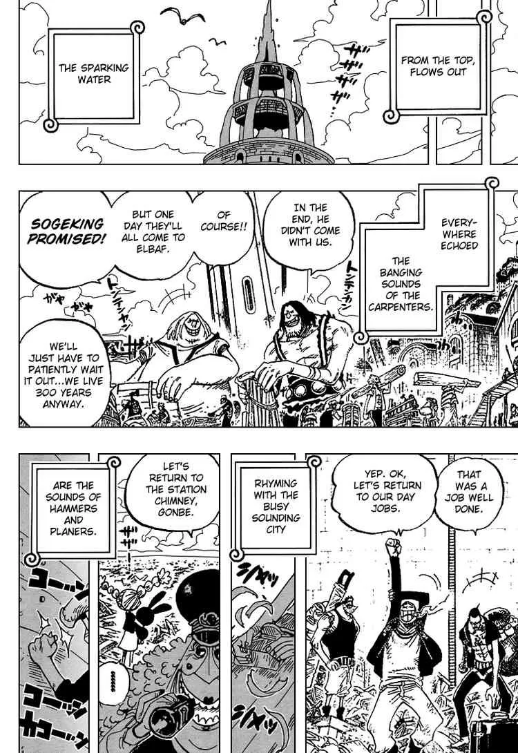 One Piece Chapter 439 - Page 12