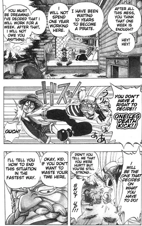 One Piece Chapter 44 - Page 3