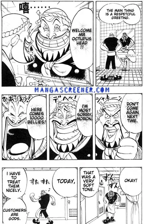 One Piece Chapter 44 - Page 6